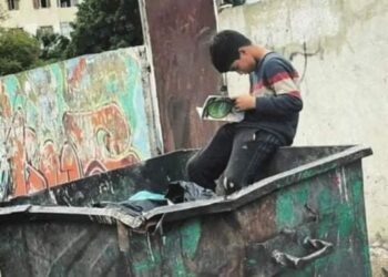 حسين/ بقلم الشاعر محمد عصام علوش