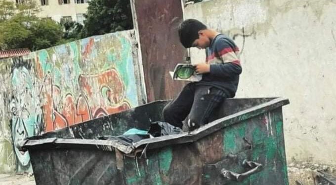 حسين/ بقلم الشاعر محمد عصام علوش