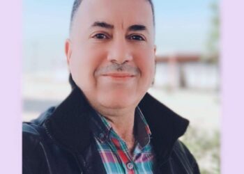 أنا السائر. شعر/ إحسان الموسوي البصري وترجمة إلى البرتغالية تغريد بو مرعي