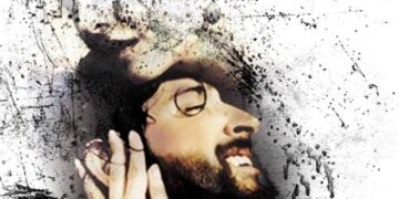 روض الياسمين.  شعر/ ناظم الصرخي