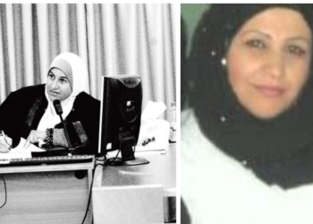 صباح الخير يا أبي! بقلم زرياف المقداد وترجمة إلى البرتغالية تغريد بو مرعي