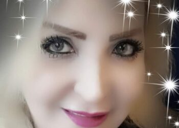 يا سرّيَ المخبوء