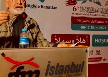 الشاعر د. جهاد صباهي / همسات