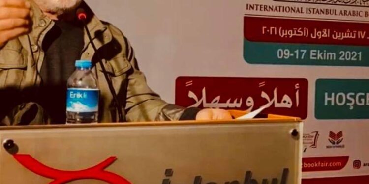 الشاعر د. جهاد صباهي / همسات