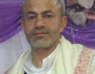 وجئتك من سبأ