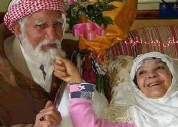 الشاعر محمد طه عرجون / رفيق الدرب