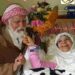 الشاعر محمد طه عرجون / رفيق الدرب