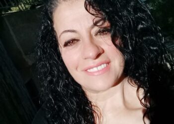 الشاعرة ريتا سكاف/تلك الأشياء