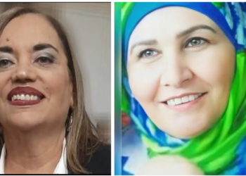 SOL FIGUEIREDO/ ESTRANHO AMOR  /Tradução para Arabe: Taghrid Bou Merhi