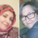 سيرة ذاتية وقصيدة الشاعرة روزيلينا دي فاطمة نونس فاغونديس وترجمة إلى العربية والانكليزية تغريد بو مرعي