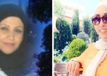 لمحتكَ هلالًا! بقلم الشاعرة جمانة الطراونة وترجمة إلى البرتغالية الشاعرة تغريد بو مرعي