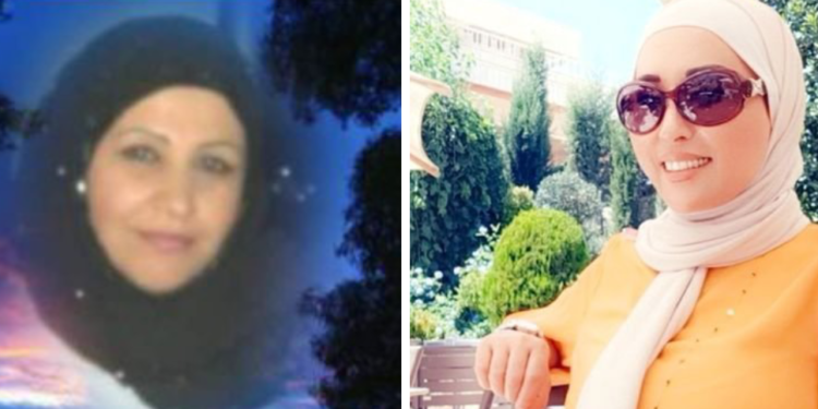 لمحتكَ هلالًا! بقلم الشاعرة جمانة الطراونة وترجمة إلى البرتغالية الشاعرة تغريد بو مرعي