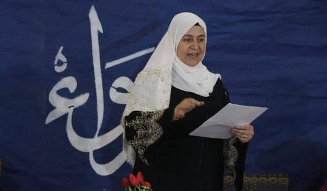 الشاعرة وسام الشاقي / مواعدة كاذبة