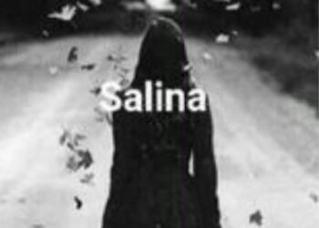 القصيدة وحدك أنت