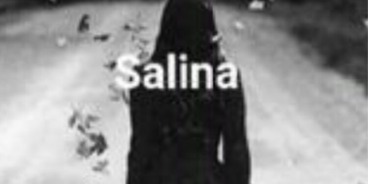 القصيدة وحدك أنت