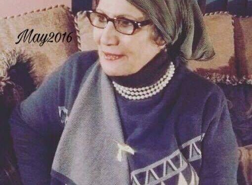 الشاعرة غالية أبو ستة / لا تعذلنًّ محباً بالهوى كلفاً