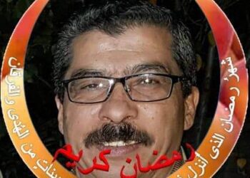 الشاعر باسل محمود أبو الشيخ / وَطَني