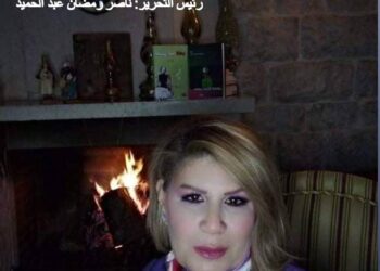 الشاعر ناصر رمضان عبد الحميد