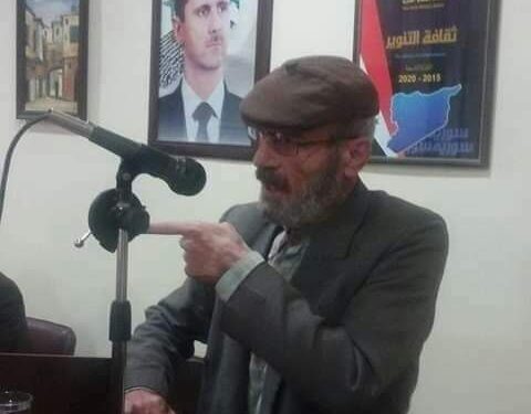 الشاعر شاعر الزيزفون جمال القجة / ميلاد