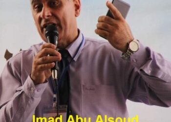 الأديب عماد أبو السعود / جسور لا تنقطع