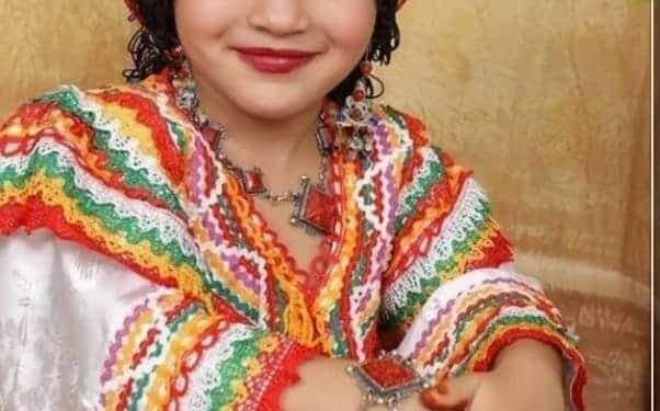 الأديبة سيليا بلقاسمي / العتاب