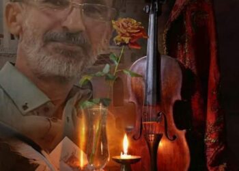 القصيدة مهاجر تراب