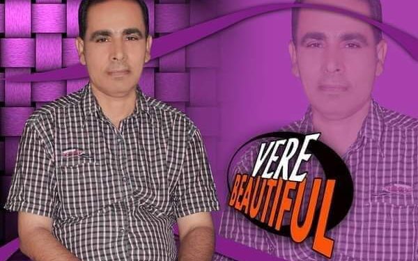 الشاعر حسين العيساوي / رائحة الندى