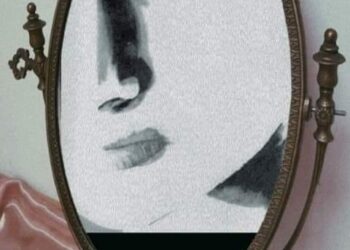 الشاعر حسين العيساوي/ قميص أبيض