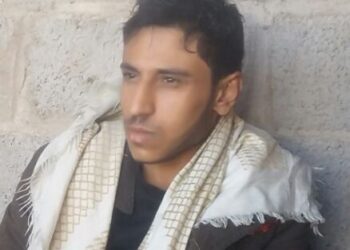 صوتكِ بقلم الشاعر علي الكحلاني وترجمة إلى الإسبانية : تغريد بو مرعي