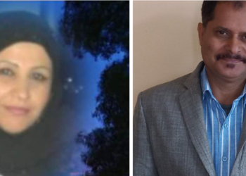 The war/ Santosh Kumar Pokhar/ Translated into Portoguese and Italian by Taghrid Bou Merhi el