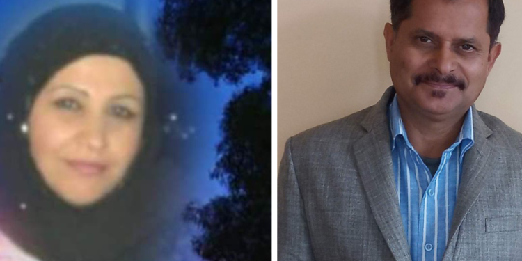 The war/ Santosh Kumar Pokhar/ Translated into Portoguese and Italian by Taghrid Bou Merhi el