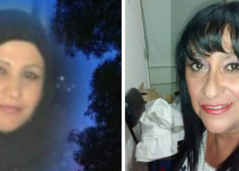 LILY SUÁREZ/ AQUELE DIA/ Traduzir Al Arabe Taghrid Bou Merhi