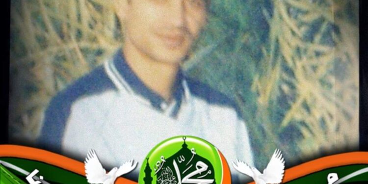 أخاف عليك