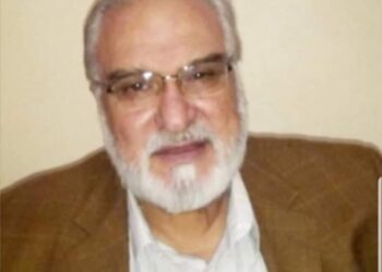 الشاعر د. علي عجمي / التواضع