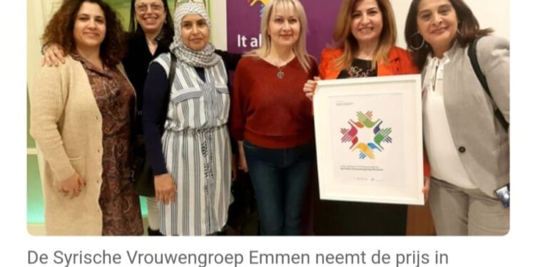 د. نور السعدي / جائزة سفراء التسامح