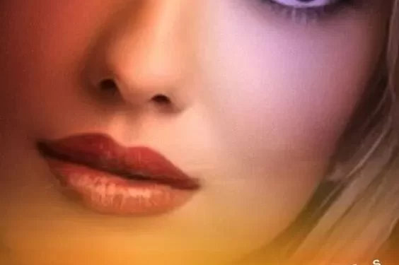 عيناك بحرٌ زاخرٌ قد هاجا/عبدالناصر عليوي