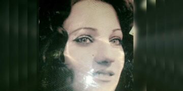 الشاعرة إبتسام يعقوب حبو  /أنينُ الحروف