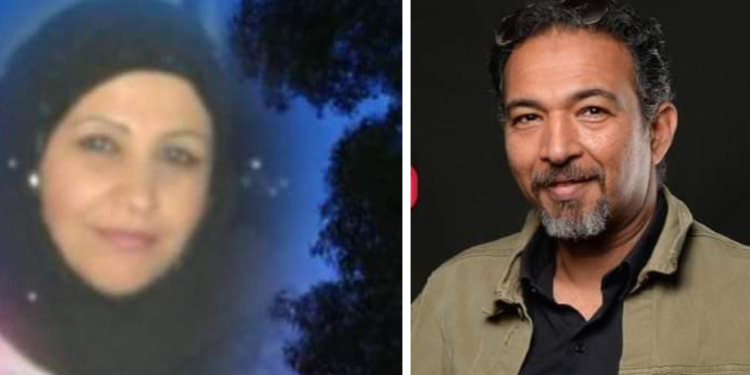 لم أكن أعلم / بقلم الكاتب محمد عسكر وترجمة الشاعرة تغريد بو مرعي ( الى البرتغالية والإيطالية والإسبانية)