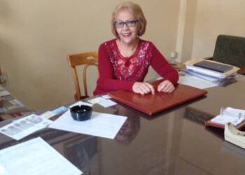 منتهى العيادة  / سقطَ سهْواً