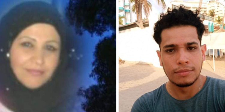 Y se descarga El alma?poema escrita por poeta Josep Juarez y traduzida por poeta Taghrid Bou Merhi