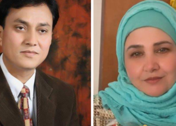 THE BURNING BOAT By poet Perwaiz Chaharyar Translated by Taghrid Bou Merhi