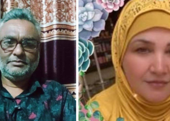 Nature and Scope Of Poetry  Shikdar Mohammed Kibriah / Banegladesh Translated by Taghrid Bou Merhi/lebanon/ Brasil