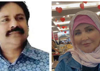 Mandate BY Rezauddun Stalin, translated into Portuguese, Árabic, Spanish, Frensh and Italian by Taghrid Bou Merhi