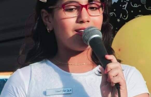 هنا الغرباوي ذات العشر سنوات نجمة متألقة في عالم الشعر والإعلام والرسم / كتبت تغريد بو مرعي