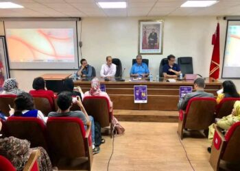 مفتوح بكلية العلوم التربية الرباط المغرب تحت عنوان :”  المسرح والمدرسة ممارسات ورهانات ” بقلم الاستاذ عبدالله علي شبلي