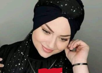 الشاعرة مريم محمد / لاتلمني