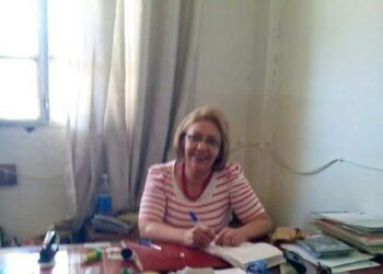 الأديبة الأستاذة منتهى العيادة / ( خوف)