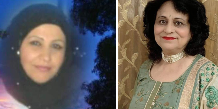 Sleepless Nights by Rita Chugh/ India Translated into Portuguese, Italian and Árabic by Taghrid Bou Merhi