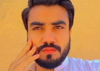 Bicycle /Muhamed Farhaan/Translated into Português and Italian and Árabic by Taghrid Bou Merhi