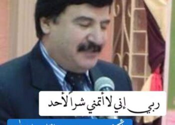 قال / الشاعر مصطفى طاهر